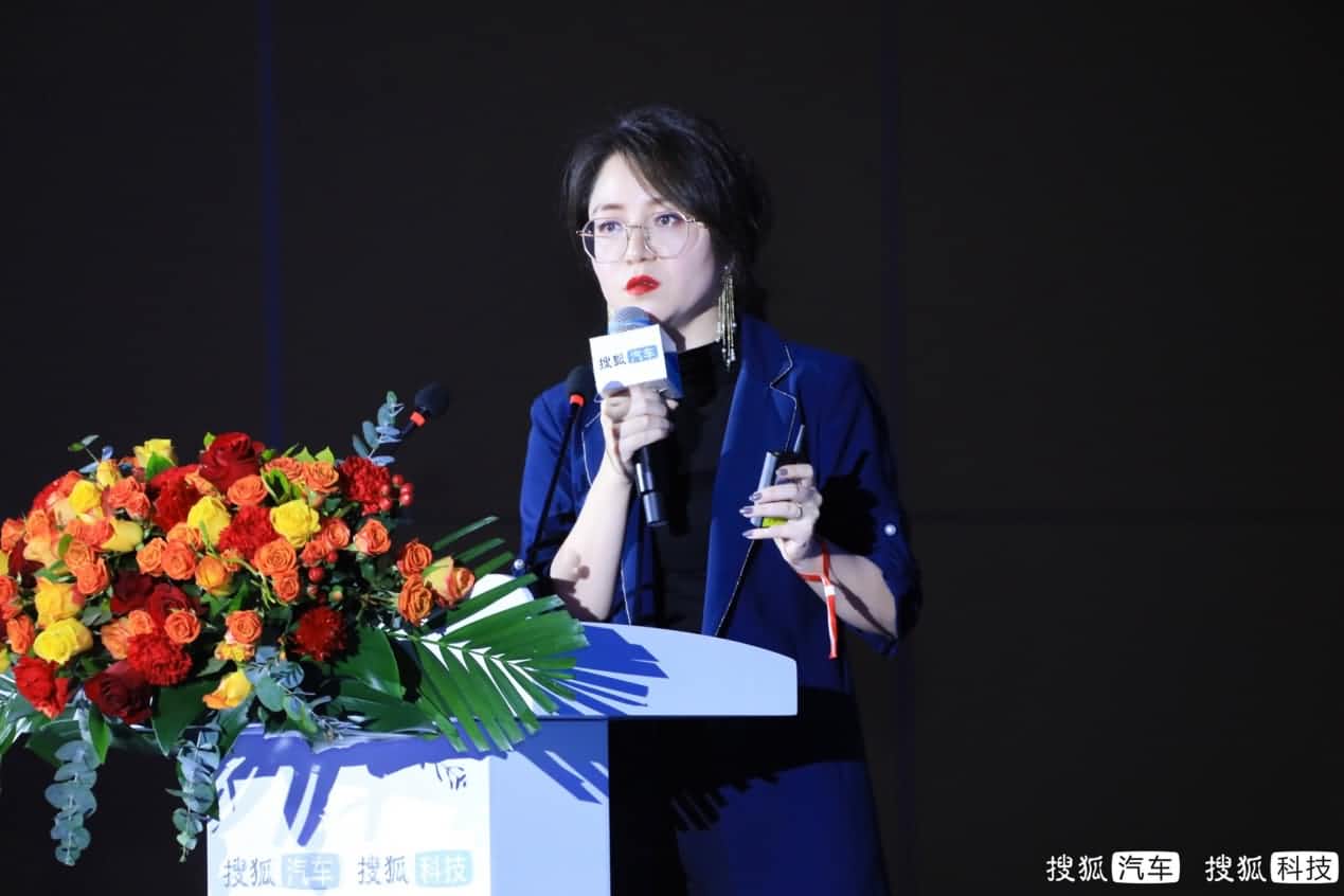 智能出行需给予差异化充电服务 Ezpay旗下满电出行荣获年度智能出行创新企业奖
