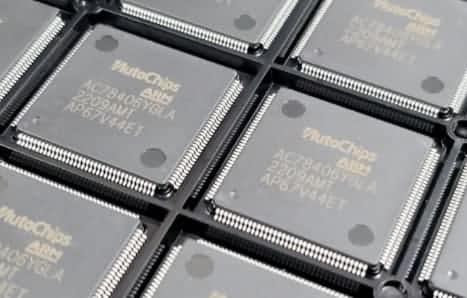 Ezpay旗下杰发科技MCU家族迎最强成员AC7840x成功点亮